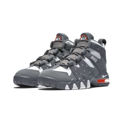 Nike Air Max 2 CB 94 Cool Grey White Sneakers Men's Shoes