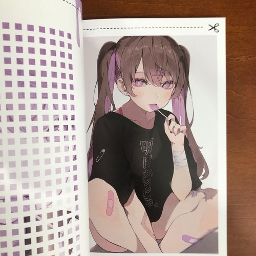 Goodbye to Melancholy hamunezuko Art Book Illustration - 第 23/24 張圖片