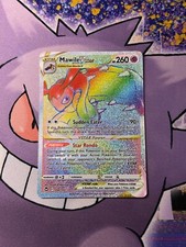 Mawile VSTAR (Secret) 200/195 Swsh12: Sword & Shield - Silver Tempest Holo - NM