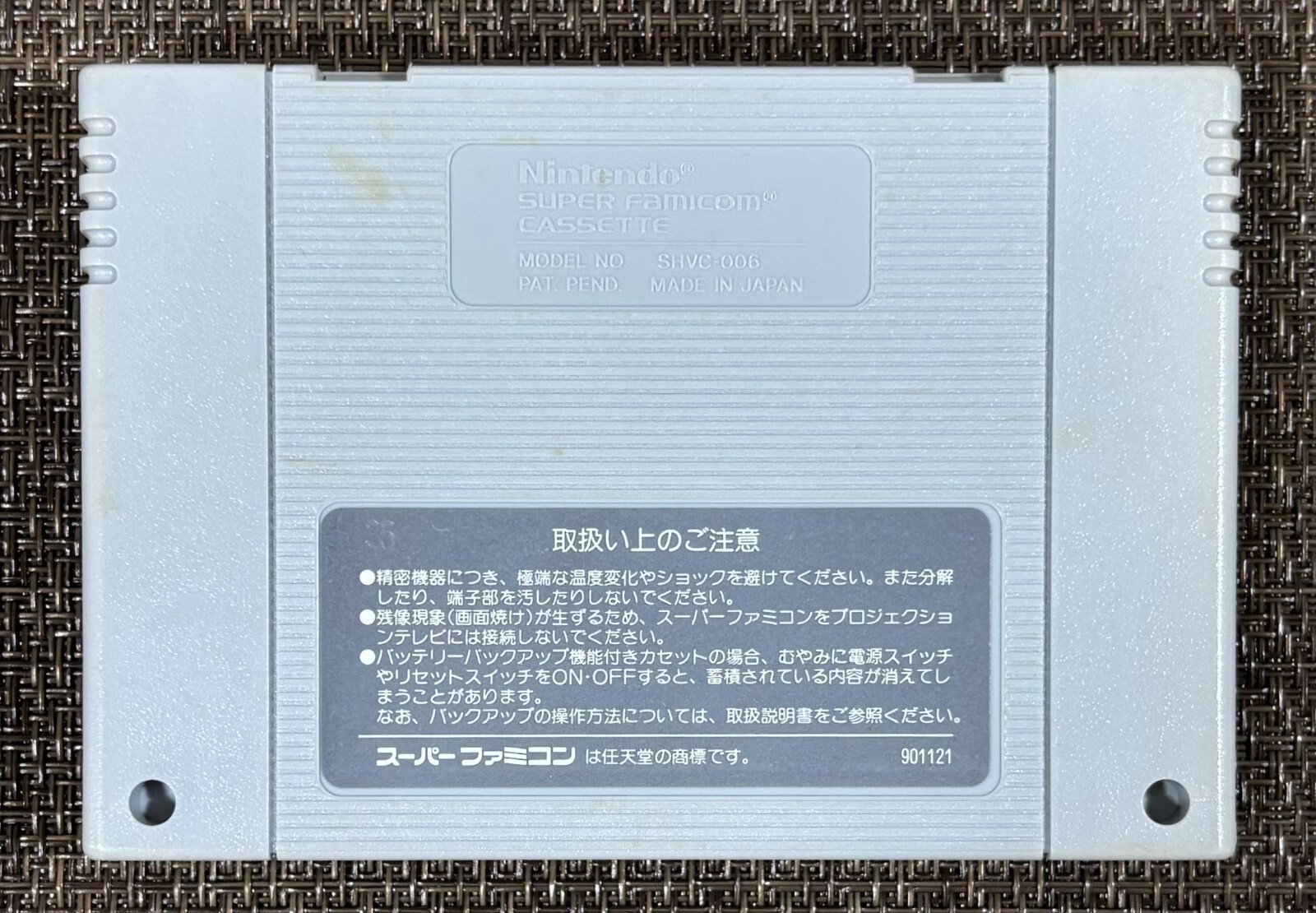 Picture 2 of 4