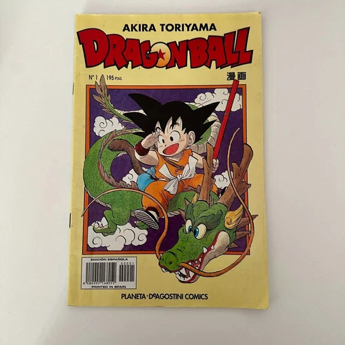 Comic DRAGON BALL nº 1 en Castellano SERIE AMARILLA Planeta Agostini ORIGINAL