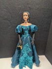 Tonner 16"Doll Tyler?