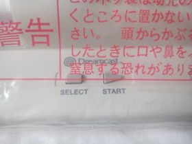 Taito Densha De Go controller Sega Dreamcast TCPP 20004