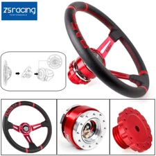 for Thrustmaster TXT300 T500TS Steering Wheel+Quick Release+Connection Adapter