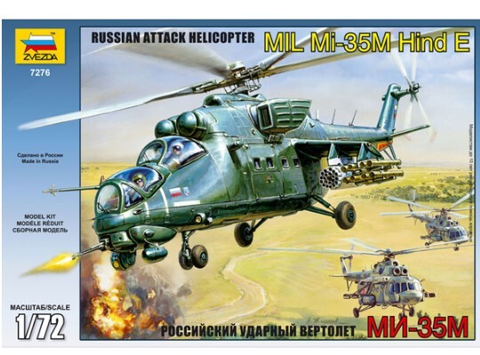 Zvezda 1/72 7276 Russian Attack Helicopter MIL Mi-35 Hind E