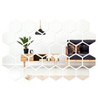 32 Pcs Hexagon Mirror Wall Stickers Honeycomb Decals, 12.6x11x6.3cm