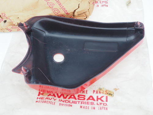 Kawasaki KE100 G5 Right Frame Side Cover Kawasaki 36007-049-4P NEW GENUINE - Picture 10 of 12