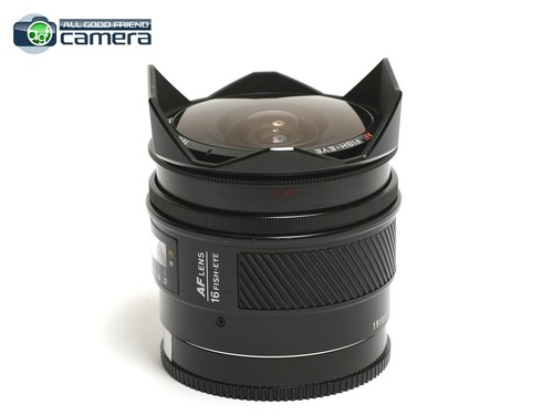 Minolta AF Fish-Eye 16mm F/2.8 Lens for Sony Alpha *EX+* - Picture 3 of 7