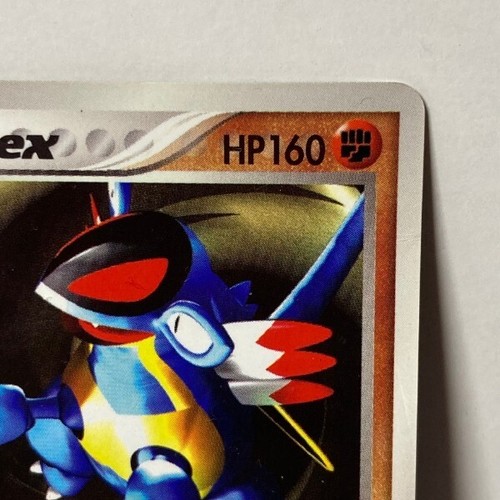 Armaldo ex Promo – 2003 ADV-P 013/063 – Japanese Pokémon Card – Holo, Old Back - Picture 4 of 10