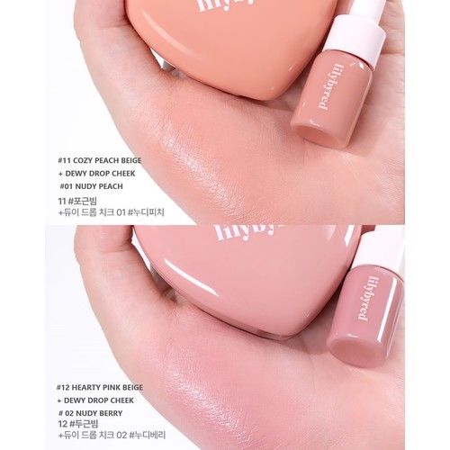 LILYBYRED Luv Beam Cheek Balm 3.5g #11 #12 2025 S/S SOFT GLOW COLLECTION - Picture 6 of 12