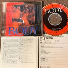 Body Of Evidence soundtrack MADONNA JAPAN CD VICP-8095 w/ PS BOOKLET + INSERT