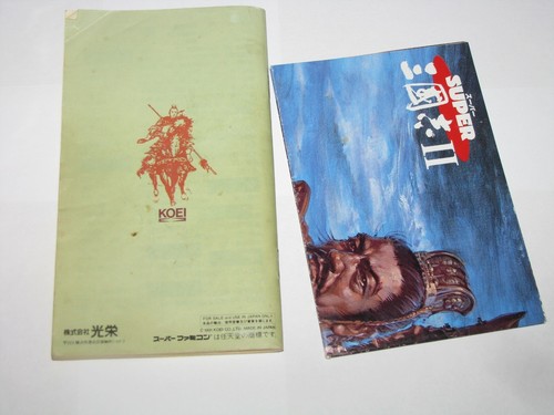 Super Sangokushi II 2 Super Famicom SFC Japan Import + Box Handbuch US-Verkäufer - Bild 6 von 12