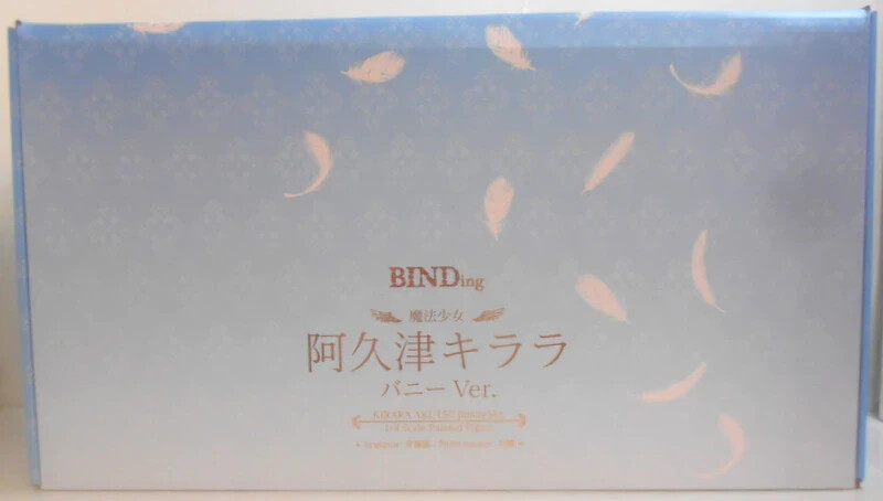 ぴゅあ　5缶セット　まとめ売り　新品未開封 NIJISANJI EN「Noctyx 3rd Anniversary」2025年2月25日(火)11時