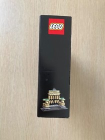 MISB Brandenburg Gate Lego 21011 signed by Steen Sig Andersen ULTRA RARE