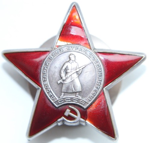 Soviet Russian USSR Order  "RED STAR" 3400870 - Picture 1 of 10