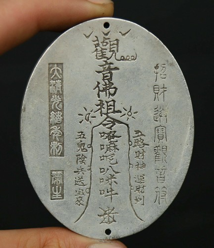 2.6" Chinese Miao Silver Buddhism Kwan-yin Guan Yin Boddhisattva Amulet Pendant - Picture 2 of 10