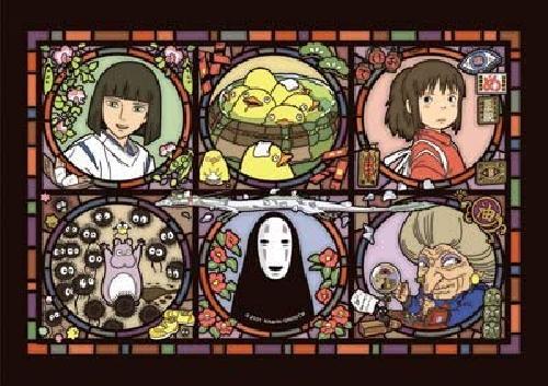 Ensky Art Kristall Puzzle 208-AC15 Spirited Away Studio Ghibli 208 Frieden - Bild 1 von 1