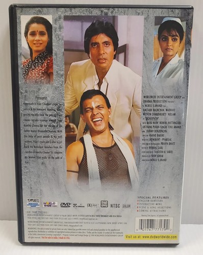 Agneepath DVD Bollywood - Amitabh Bachchan Weg Indian Film Preowned RARE - Bild 2 von 4
