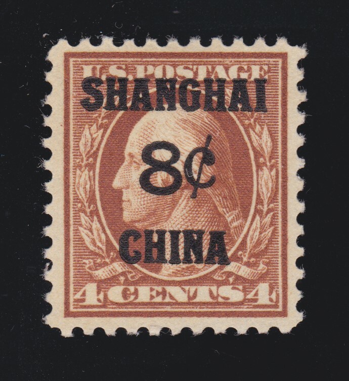 中国租界時代のポスター(4種セット) US K4 8c (4c) Shanghai Overprint Mint XF OG H SCV $55 | eBay