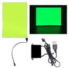 El Panel Backlight 8.2 x 5.9 Inches Electroluminescent Sheet Light DIY Cuttab...