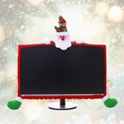  25 -35inch Desk Accessories Computer Screen Decoration Set Cover Christmas