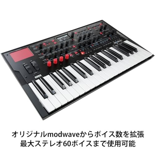 Korg Wavetable Synthesizer Modwave Mk Ii Maximum Stereo 60 Voices_ - Picture 3 of 6