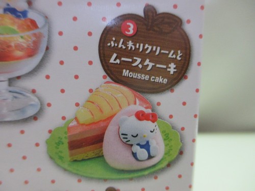 Re-Ment Sanrio Hello Kitty Apple Sweets Figure Set of 8 pcs Miniature Figure - Picture 4 of 9