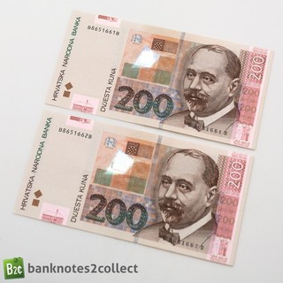 CROATIA: 2 x 200 Croatia Kuna Banknotes with Consecutive Serial Numbers.