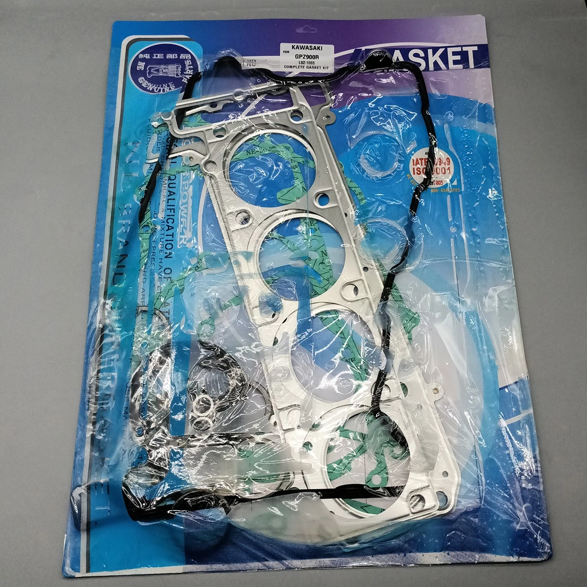 Motorcycle Parts for 1984 Kawasaki Ninja 900R for sale | eBay