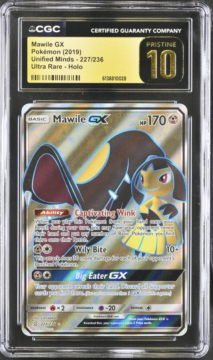 Mawile GX Pokémon TCG Cards for sale | eBay