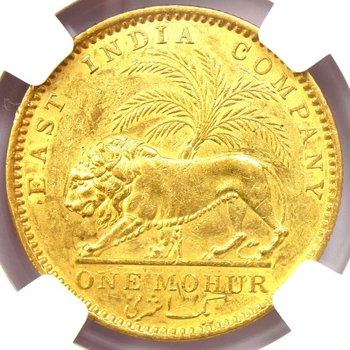 1841-C India Victoria Gold Lion Mohur Coin - Certified NGC AU Details - Rare!