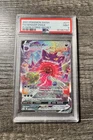 Pokemon Gengar VMAX Alt Art Secret Rare Holo Fusion Strike 271/264 PSA 9
