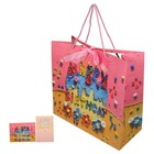  Happy Birthday Tasche Bonbontüten Aus Papier Party Süßigkeitenbeutel