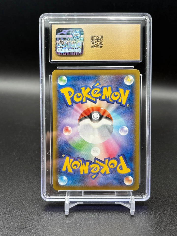 Mew VMAX s8: 040/100 Fusion Arts Japanese CGC Pristine 10 Graded Pokémon A48 - Image 3 of 4