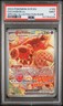 2024 POKEMON SCR EN-STELLAR CROWN SPECIAL ILLUSTRATION RARE DACHSBUN EX PSA 9