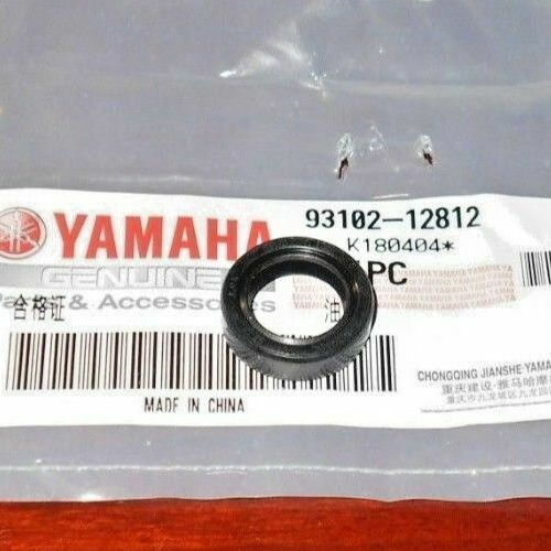 YAMAHA RAPTOR 125 CLUTCH RELEASE ARM, ENGINE CASE OIL SEAL 93102-12812-00 - Bild 1 von 3