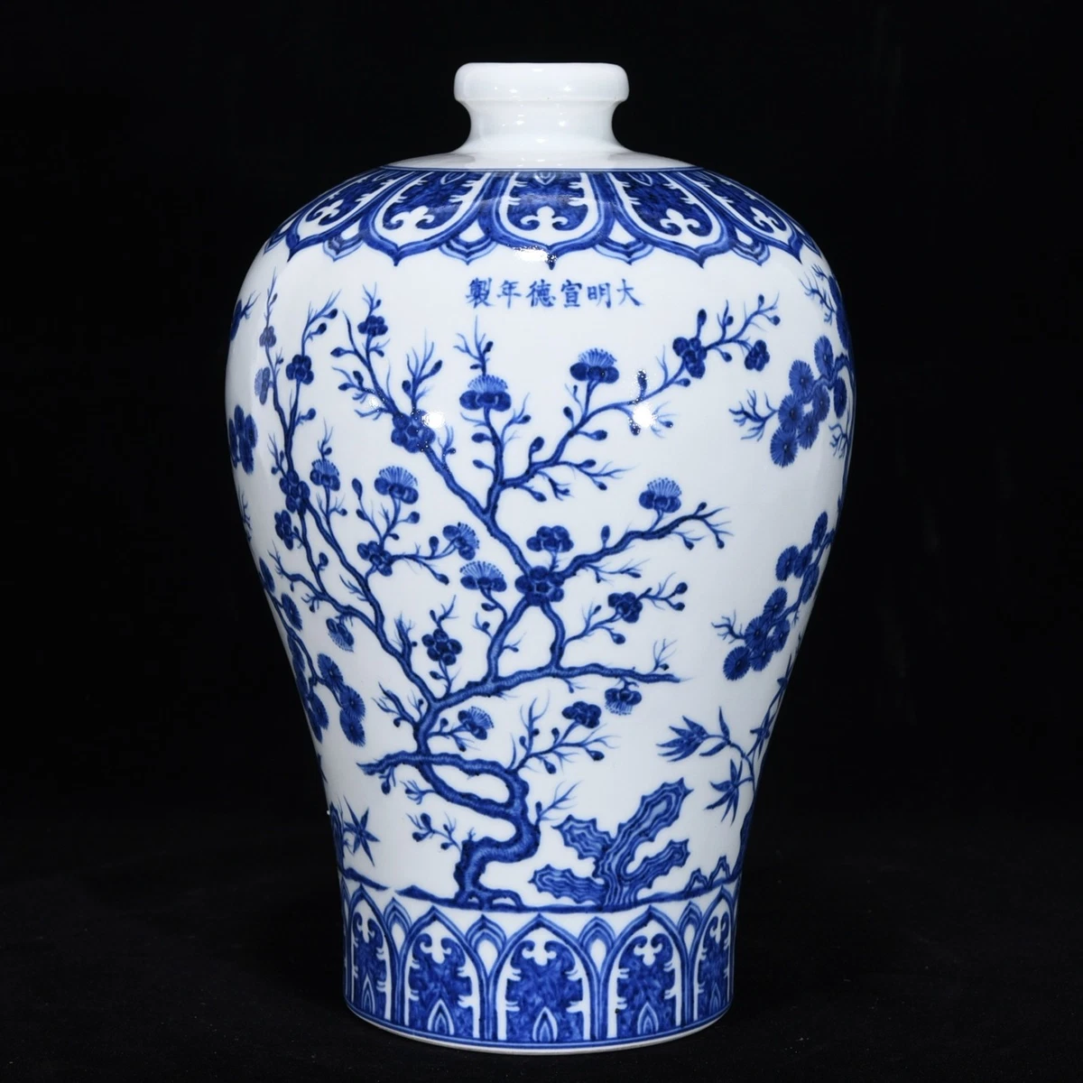 明朝瓷器中国古董花瓶| eBay