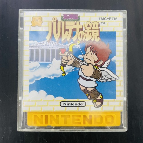 Kid Icarus Parutena no Kagami Nintendo Famicom Disk System 1986 FMC-PTM Action - Picture 9 of 24