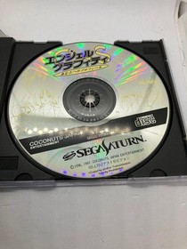Angel Graffiti Saturn SS Optical Disk Game with Postcard and Obi Japan