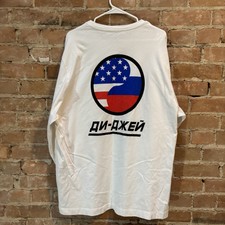 White Regular Size Gosha Rubchinskiy Clothing for Men for sale | eBay