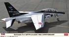 Bild 16 von 24
