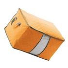 Bettwäsche Organizer Organisatoren Der Aufbewahrungstasche Für Kleidung