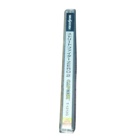 Used Street Fighter ZERO2 for Sega Saturn So