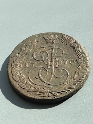 5 Copper kopeck 1770 Russia Empire Ekaterina II The Great W. 51.2 gram HUGE !!!