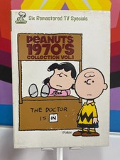 Peanuts: 1970s Collection, Vol. 1 One - (DVD 2-Disc Set)