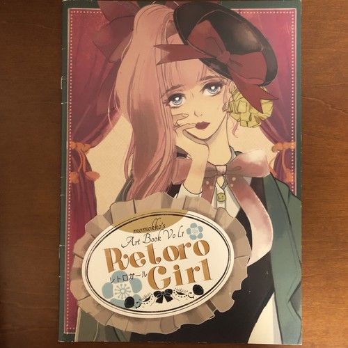 momokko's Art Book Vol. 1 Retro Girl Retro Girl Romantei Art Book Illustration - 第 11/24 張圖片