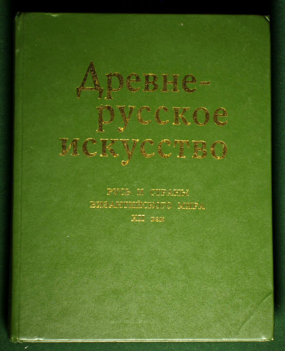 Foto 1 di 11