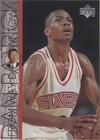 1996-97 Upper Deck - Allen Iverson #350