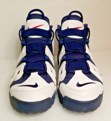 Nike pippins store