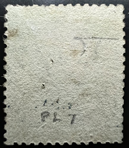 GB QV Stamp 1858 SG45 2d blue Plate 7, thick lines, fine used, "SH", Cat £65 - Picture 2 of 2